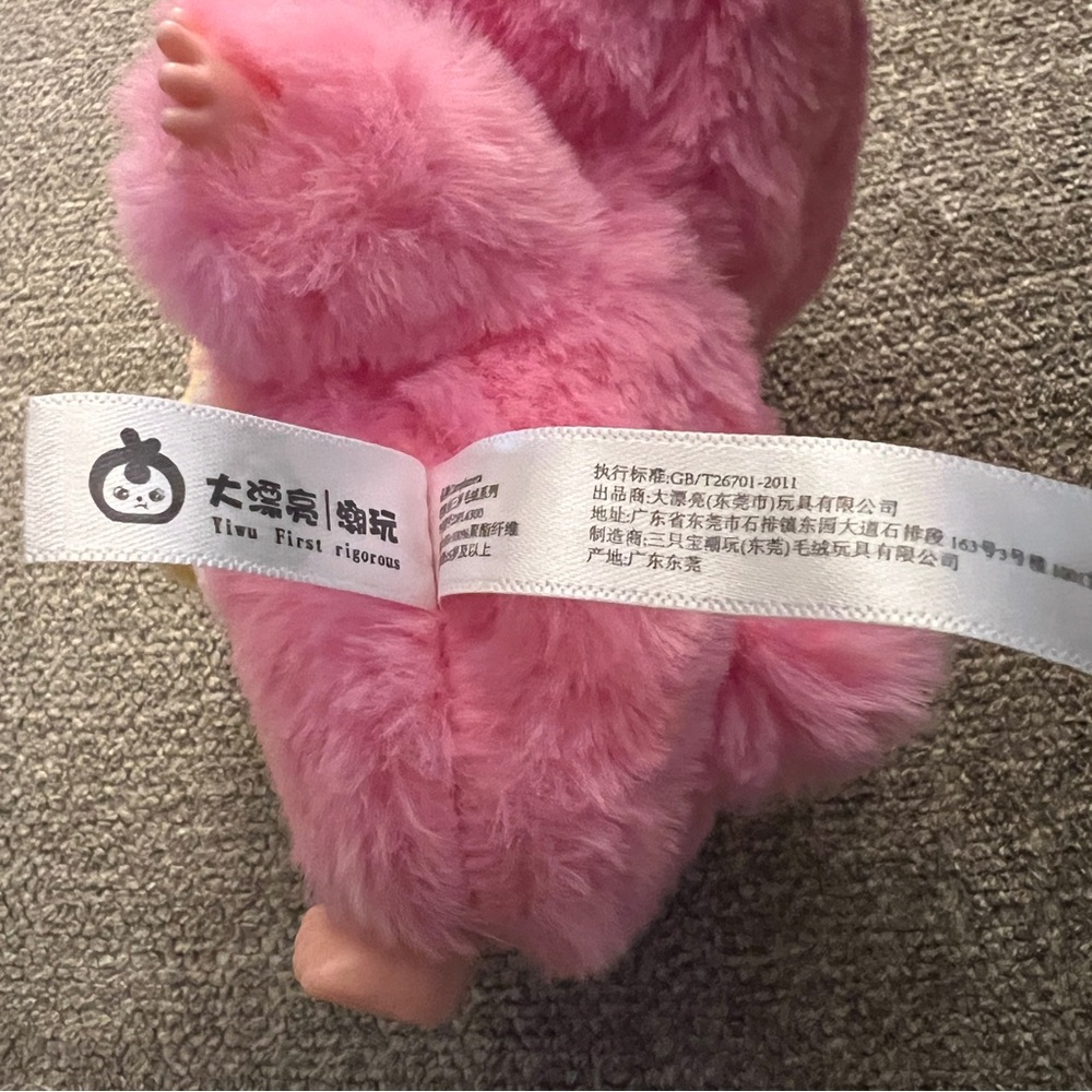 Baby Three Lily Rabbit Town V3 Plush - Picture 10 of 10